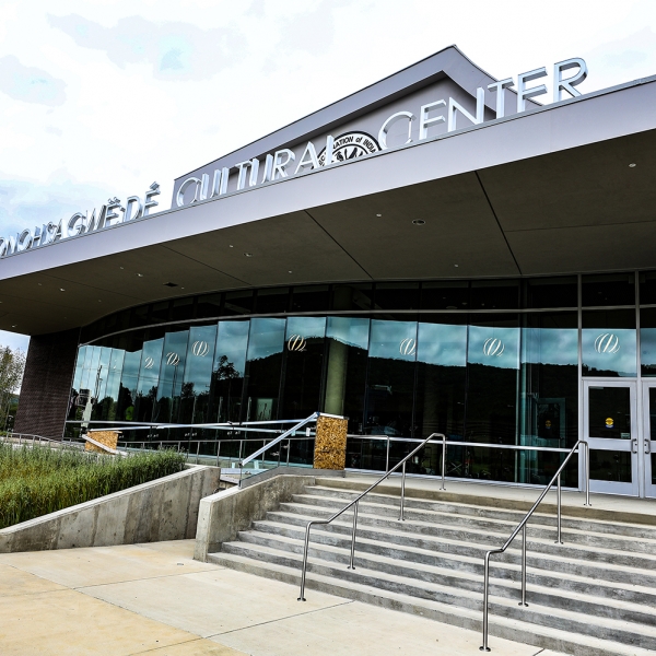 Cultural Center Entrance